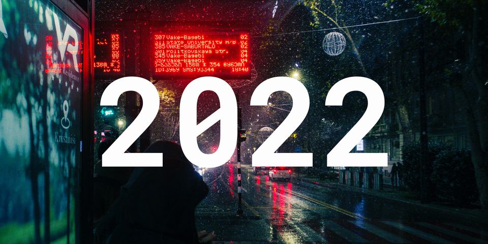 Итоги года 2018-2022