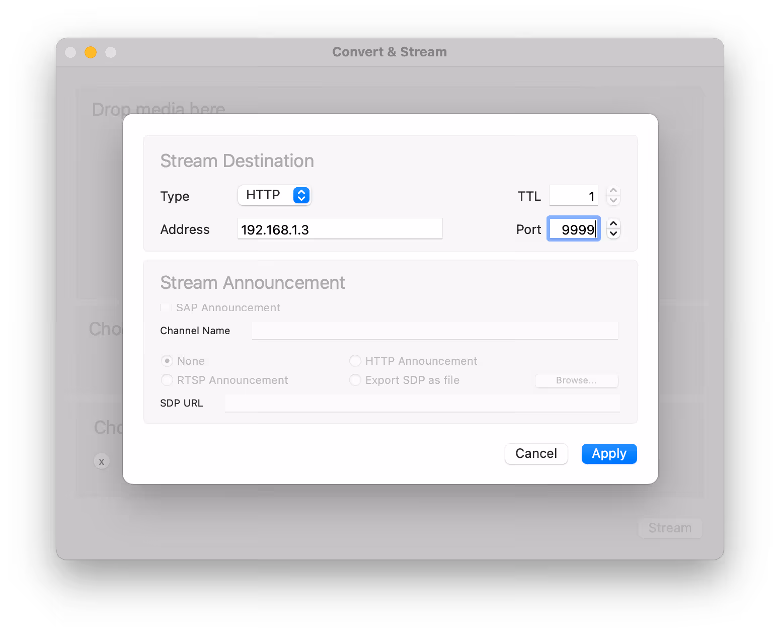 Настройки VLC стриминга